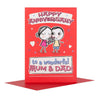 Mum and Dad Anniversary Card "Wonderful"