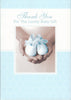Pack of 4 For The Lovely Baby Thank You Card