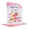 Hallmark Mummy Mother's Day Card"from Your Daughter"Medium