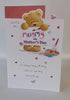 Mummy Mother's Day Die Cut Card