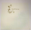 Sorry For Your Loss, Sympathy Card