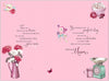 Happy Birthday With Love Mum Birthday Card With Nice Verse