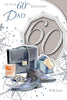 On Your 60th Birthday Dad Purse And Shoes Design Birthday Card