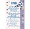 For A Very Dear Son Sentimental Verse Keepsake Wallet Greeting Card