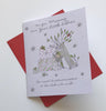 Cute Mummy From Little Soldier Son Christmas Card