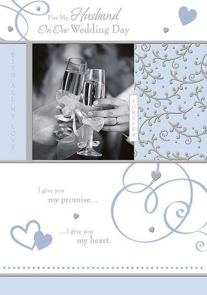 Husband Nice Verse Lovely Congratulation Wedding Day Card