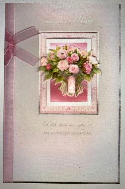Bouquet Design Mothers Day Card 
