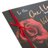 One I Love Valentine's Day Card 'I Love You' Large