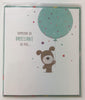 Someone as brilliant as you... Boofle Birthday Card