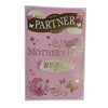 To My Partner Butterflies Design Mother's Day Wishes Card