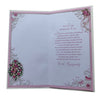 From All of Us Embossed Flowers Design Sympathy Opacity Card