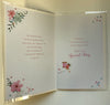 Mum from Your Daughter Traditional Photographic Lovey Verse Mother's Day Card