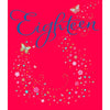 Happy Birthday 18 today Glitter Greeting Card