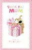 Boofle Thank You Mum Interactive Mother's Day Card