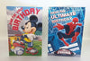 Disney Cards For Boys Mix Of 6 Birthday Card