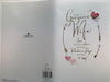 For My Gorgeous Wife Pretty Valentine's Day Card