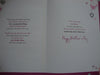 For A Wonderful Mum Lovely Verse Mother's Day Greeting Card