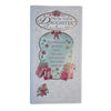 From Your Daughter Gifts Design Mother's Day Card