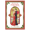With Love To My Partner Beautiful Couple Christams Card