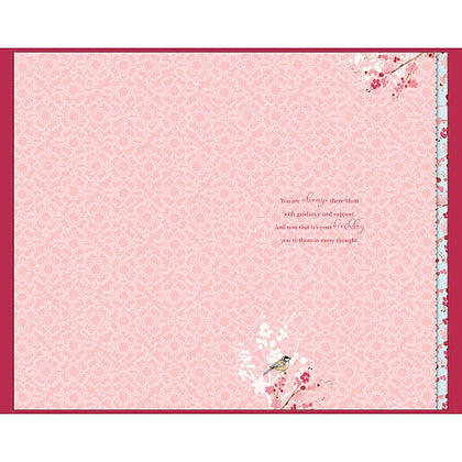 To A Wonderful Mum Glitter And Ribbon Finished Birthday Card