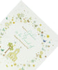 You're Godson To Be Proud Of Christening Day Card