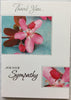 Thank You For Your Sympathy Card