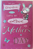 For You Grandma Cute Knitted Bear Mother's Day Card