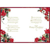 Christmas Iceskate Daughter Handmade Nice Verse Xmas Card