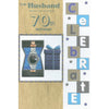 To My Husband With Love On Your 70th Birthday Card