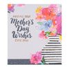 Mother's Day Card "Simply Wonderful"