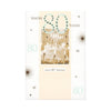 You're 80 Today Birthday Card With Nice Verse