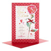 One I Love Valentine's Day Card 'Memories'