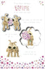 To The Most Wonderful Wife and a Brilliant Mum...Mother's Day Luxury Nice Verse Card