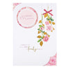 Mum Birthday Card "Lovely As You"