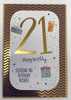 21st Today Sending Wishes Birthday Card
