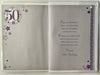 50th Birthday Card Sentimental Verse
