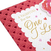 One I Love Valentine's Day Card 'Memories'