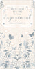 Congratulation On Your Engagement Luxury Gift Money Wallet Card