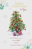 Traditional Tree Christmas Card