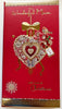 Mum Just For You Heart Foil Finished Christmas Card