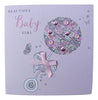 Beautiful Baby Girl Card by Second Nature