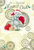 Mum And Dad Me to You Bear Christmas Card