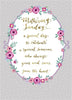 Heart Story Mothering Sunday Large Card