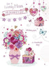 Lovely Mum Nice Verse Quality Mother's Day Greeting Card