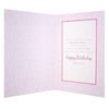 Auntie Birthday Card 'Childhood Moments'