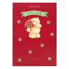 Hallmark Forever Friends Gran Christmas Card 'With Love'