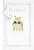 Amazing Husband Boofles Holding Just Married Board Design Wedding Day Card