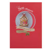 Christmas Wish for Son and Partner Contemporary Card