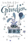 New Baby Great Grandson Luxury Champagne Greeting Card Hand Finished Cards