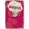 For A Wonderful Daughter Cute Me to You Bear Christmas Card